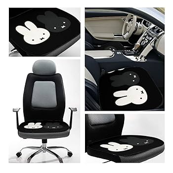 miffy - ❣️最終値下げ価格❣️ミッフィーシートクッション3つセット Amazon | ミッフィー 車用アイスシルククッション 車用 シート